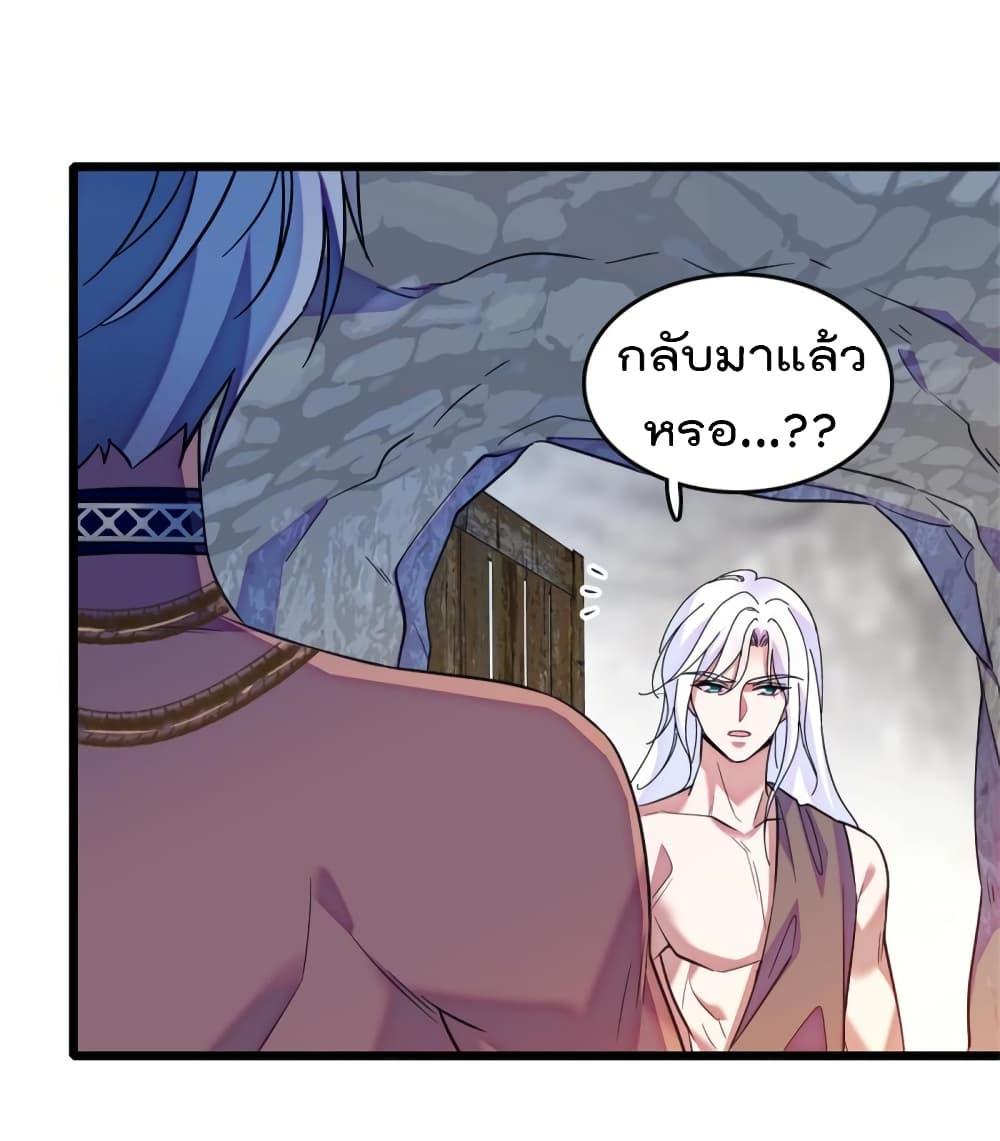 Manga-lc-com อ่านมังงะ อ่านการ์ตูน ออนไลน์ ฟรี Beast World With Only Handsome Boys ตอนที่ 1 2 3 4 5 6 7 8 9 10 11 12 13 14 ฟรี ไม่มีโฆษณา Manga-lc - อ่าน มังงะ อ่าน การ์ตูน ออนไลน์ อ่านมังงะ ฟรี
