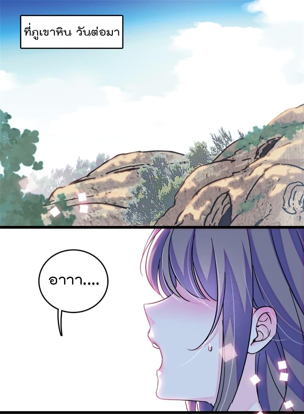 Manga-lc-com อ่านมังงะ อ่านการ์ตูน ออนไลน์ ฟรี Beast World With Only Handsome Boys ตอนที่ 1 2 3 4 5 6 7 8 9 10 11 12 13 14 ฟรี ไม่มีโฆษณา Manga-lc - อ่าน มังงะ อ่าน การ์ตูน ออนไลน์ อ่านมังงะ ฟรี