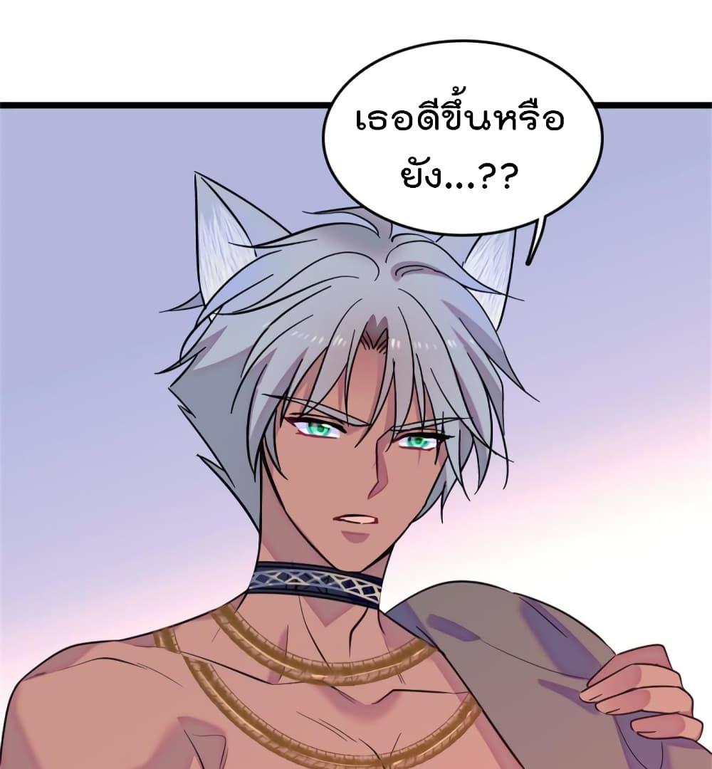 Manga-lc-com อ่านมังงะ อ่านการ์ตูน ออนไลน์ ฟรี Beast World With Only Handsome Boys ตอนที่ 1 2 3 4 5 6 7 8 9 10 11 12 13 14 ฟรี ไม่มีโฆษณา Manga-lc - อ่าน มังงะ อ่าน การ์ตูน ออนไลน์ อ่านมังงะ ฟรี