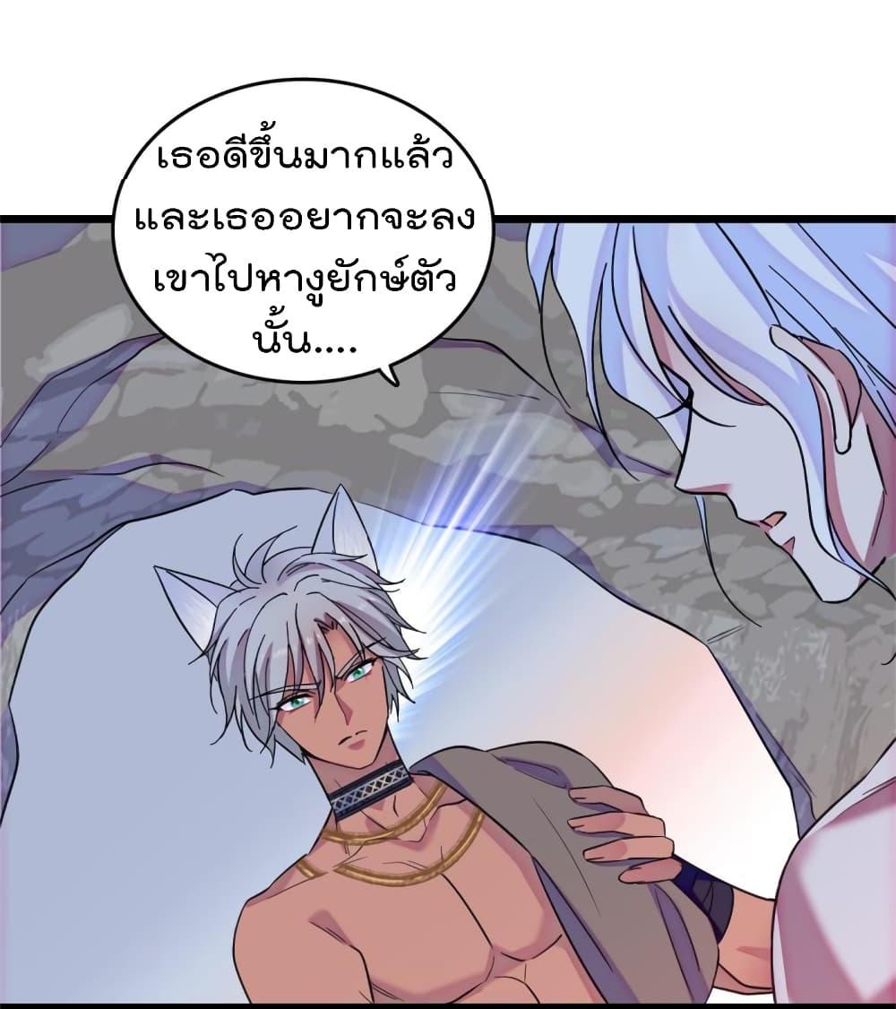 Manga-lc-com อ่านมังงะ อ่านการ์ตูน ออนไลน์ ฟรี Beast World With Only Handsome Boys ตอนที่ 1 2 3 4 5 6 7 8 9 10 11 12 13 14 ฟรี ไม่มีโฆษณา Manga-lc - อ่าน มังงะ อ่าน การ์ตูน ออนไลน์ อ่านมังงะ ฟรี