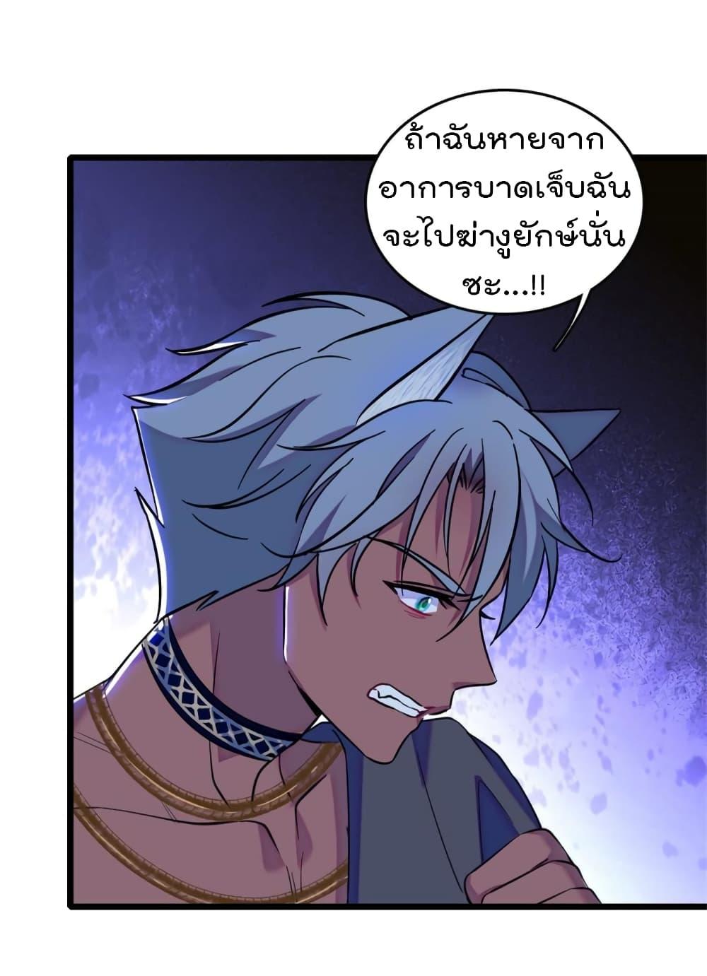 Manga-lc-com อ่านมังงะ อ่านการ์ตูน ออนไลน์ ฟรี Beast World With Only Handsome Boys ตอนที่ 1 2 3 4 5 6 7 8 9 10 11 12 13 14 ฟรี ไม่มีโฆษณา Manga-lc - อ่าน มังงะ อ่าน การ์ตูน ออนไลน์ อ่านมังงะ ฟรี
