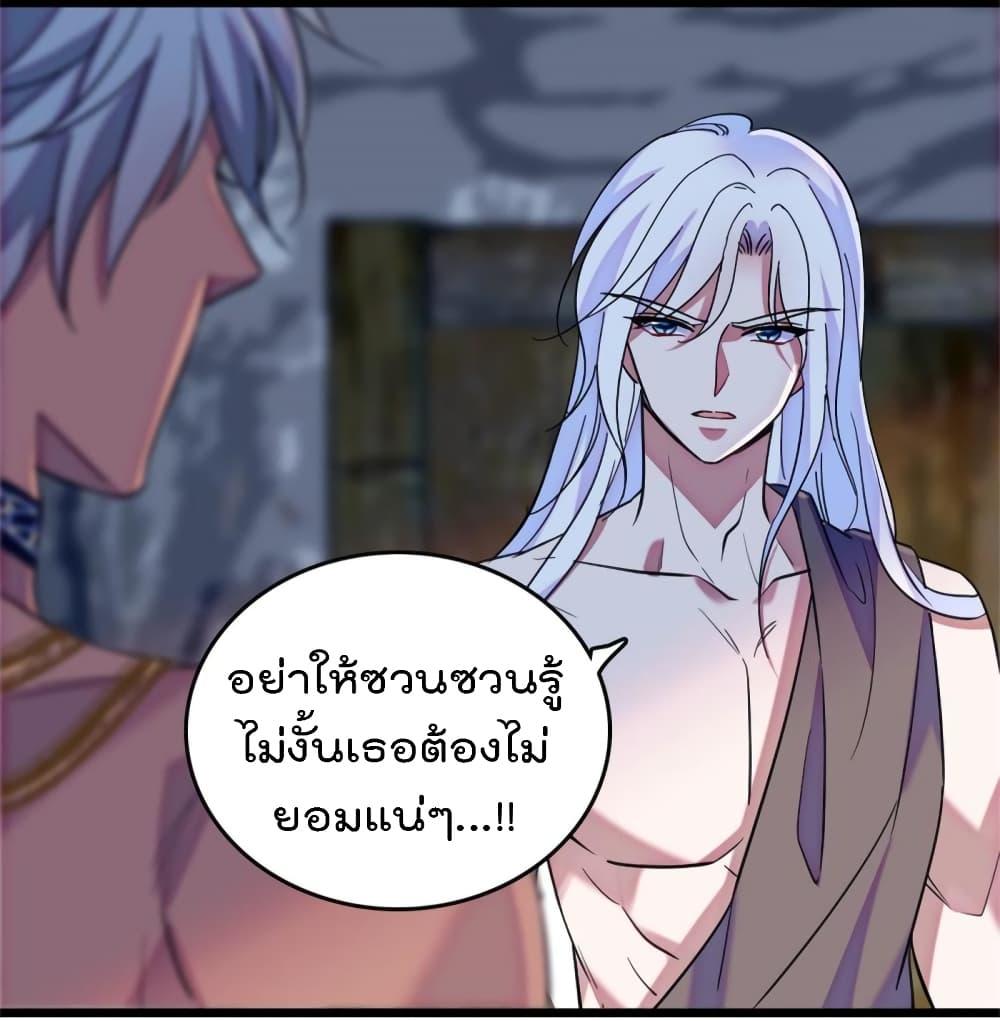 Manga-lc-com อ่านมังงะ อ่านการ์ตูน ออนไลน์ ฟรี Beast World With Only Handsome Boys ตอนที่ 1 2 3 4 5 6 7 8 9 10 11 12 13 14 ฟรี ไม่มีโฆษณา Manga-lc - อ่าน มังงะ อ่าน การ์ตูน ออนไลน์ อ่านมังงะ ฟรี