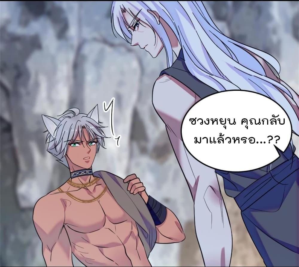 Manga-lc-com อ่านมังงะ อ่านการ์ตูน ออนไลน์ ฟรี Beast World With Only Handsome Boys ตอนที่ 1 2 3 4 5 6 7 8 9 10 11 12 13 14 ฟรี ไม่มีโฆษณา Manga-lc - อ่าน มังงะ อ่าน การ์ตูน ออนไลน์ อ่านมังงะ ฟรี