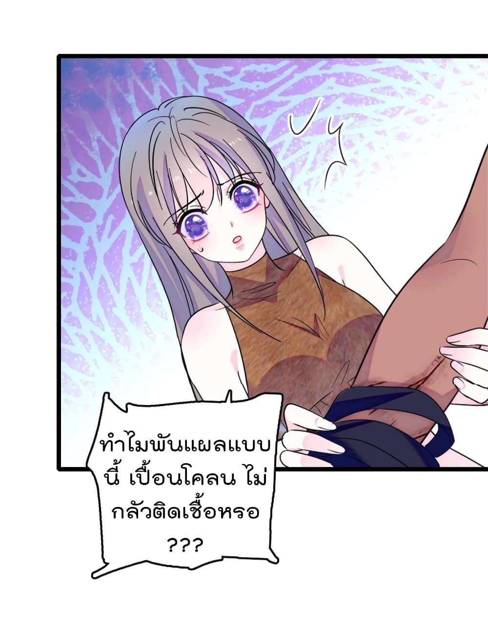 Manga-lc-com อ่านมังงะ อ่านการ์ตูน ออนไลน์ ฟรี Beast World With Only Handsome Boys ตอนที่ 1 2 3 4 5 6 7 8 9 10 11 12 13 14 ฟรี ไม่มีโฆษณา Manga-lc - อ่าน มังงะ อ่าน การ์ตูน ออนไลน์ อ่านมังงะ ฟรี