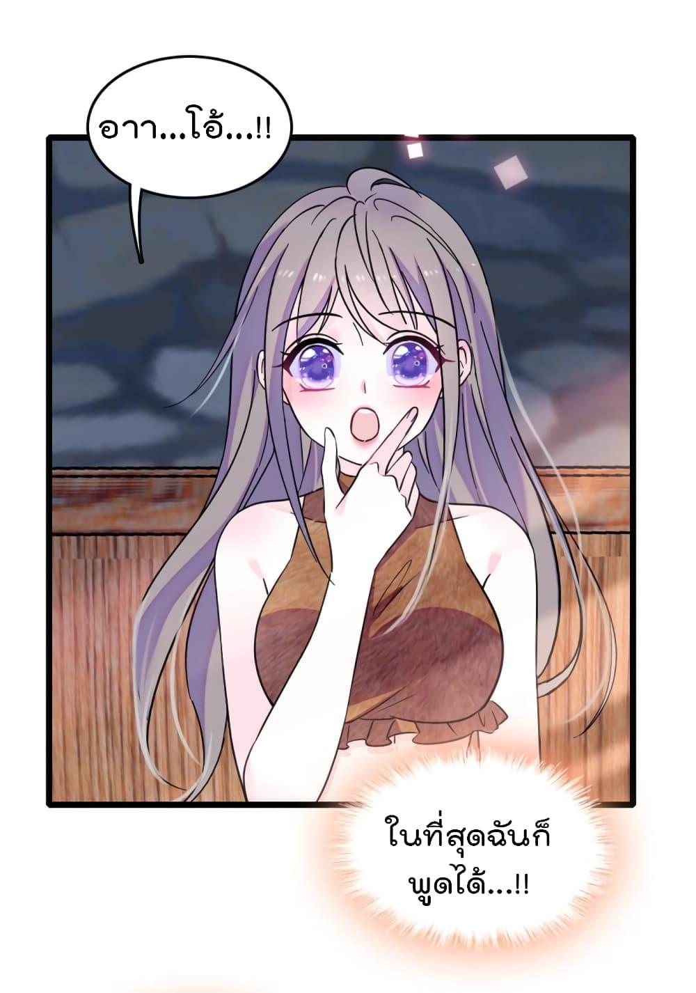 Manga-lc-com อ่านมังงะ อ่านการ์ตูน ออนไลน์ ฟรี Beast World With Only Handsome Boys ตอนที่ 1 2 3 4 5 6 7 8 9 10 11 12 13 14 ฟรี ไม่มีโฆษณา Manga-lc - อ่าน มังงะ อ่าน การ์ตูน ออนไลน์ อ่านมังงะ ฟรี