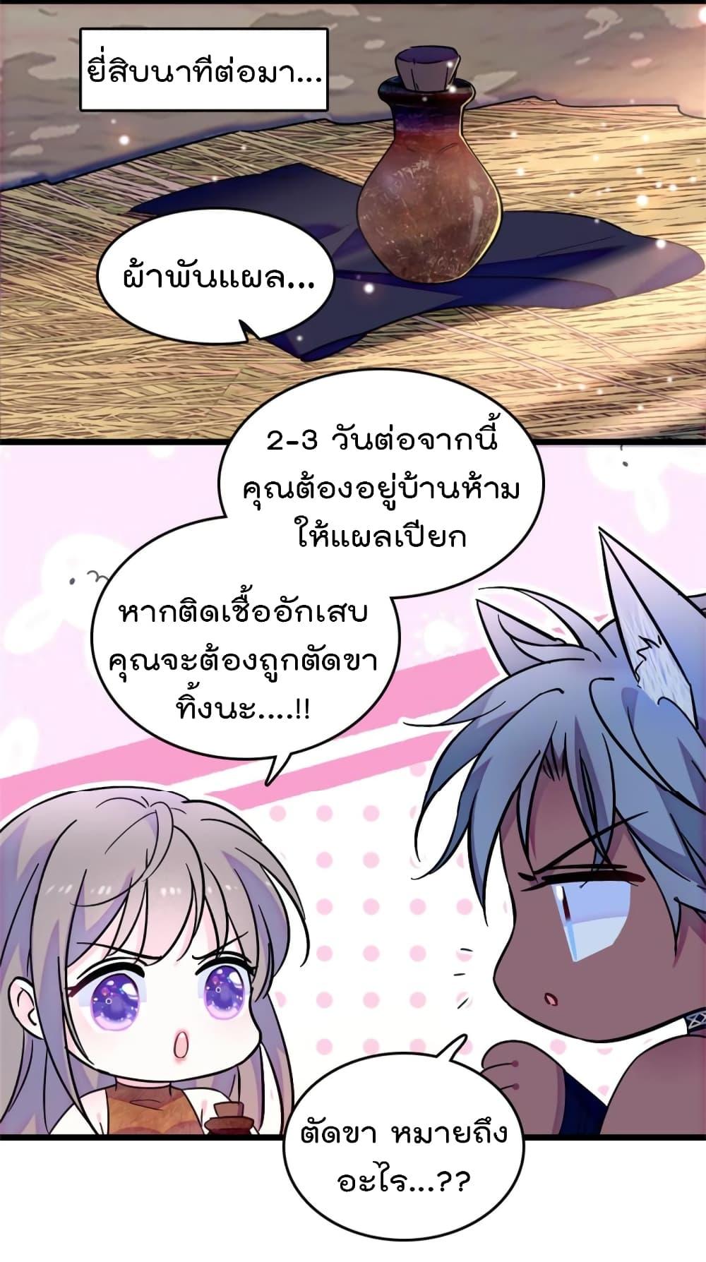 Manga-lc-com อ่านมังงะ อ่านการ์ตูน ออนไลน์ ฟรี Beast World With Only Handsome Boys ตอนที่ 1 2 3 4 5 6 7 8 9 10 11 12 13 14 ฟรี ไม่มีโฆษณา Manga-lc - อ่าน มังงะ อ่าน การ์ตูน ออนไลน์ อ่านมังงะ ฟรี