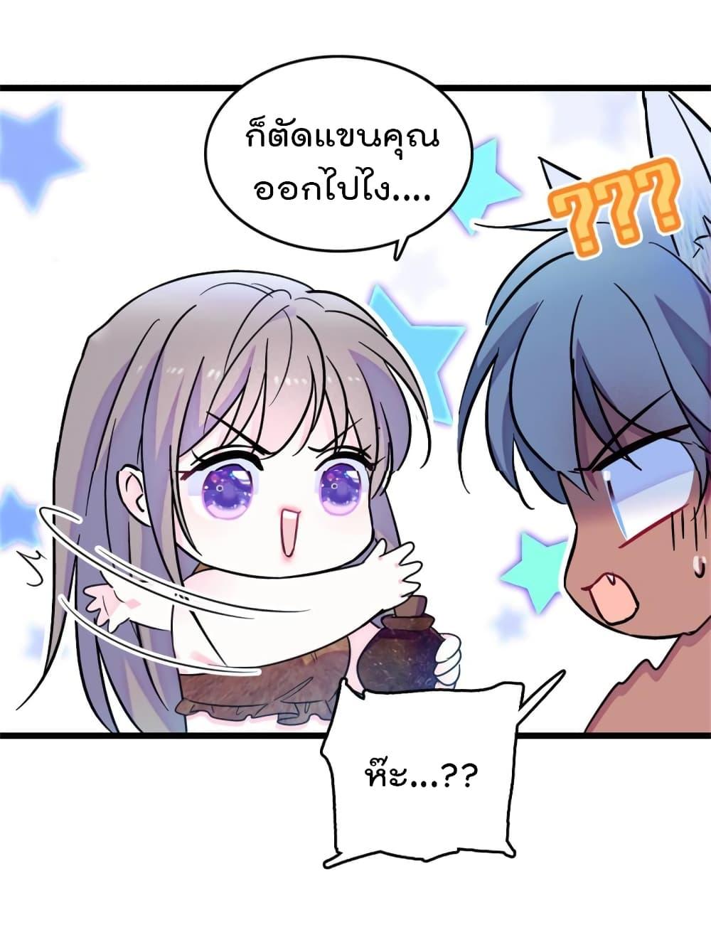 Manga-lc-com อ่านมังงะ อ่านการ์ตูน ออนไลน์ ฟรี Beast World With Only Handsome Boys ตอนที่ 1 2 3 4 5 6 7 8 9 10 11 12 13 14 ฟรี ไม่มีโฆษณา Manga-lc - อ่าน มังงะ อ่าน การ์ตูน ออนไลน์ อ่านมังงะ ฟรี