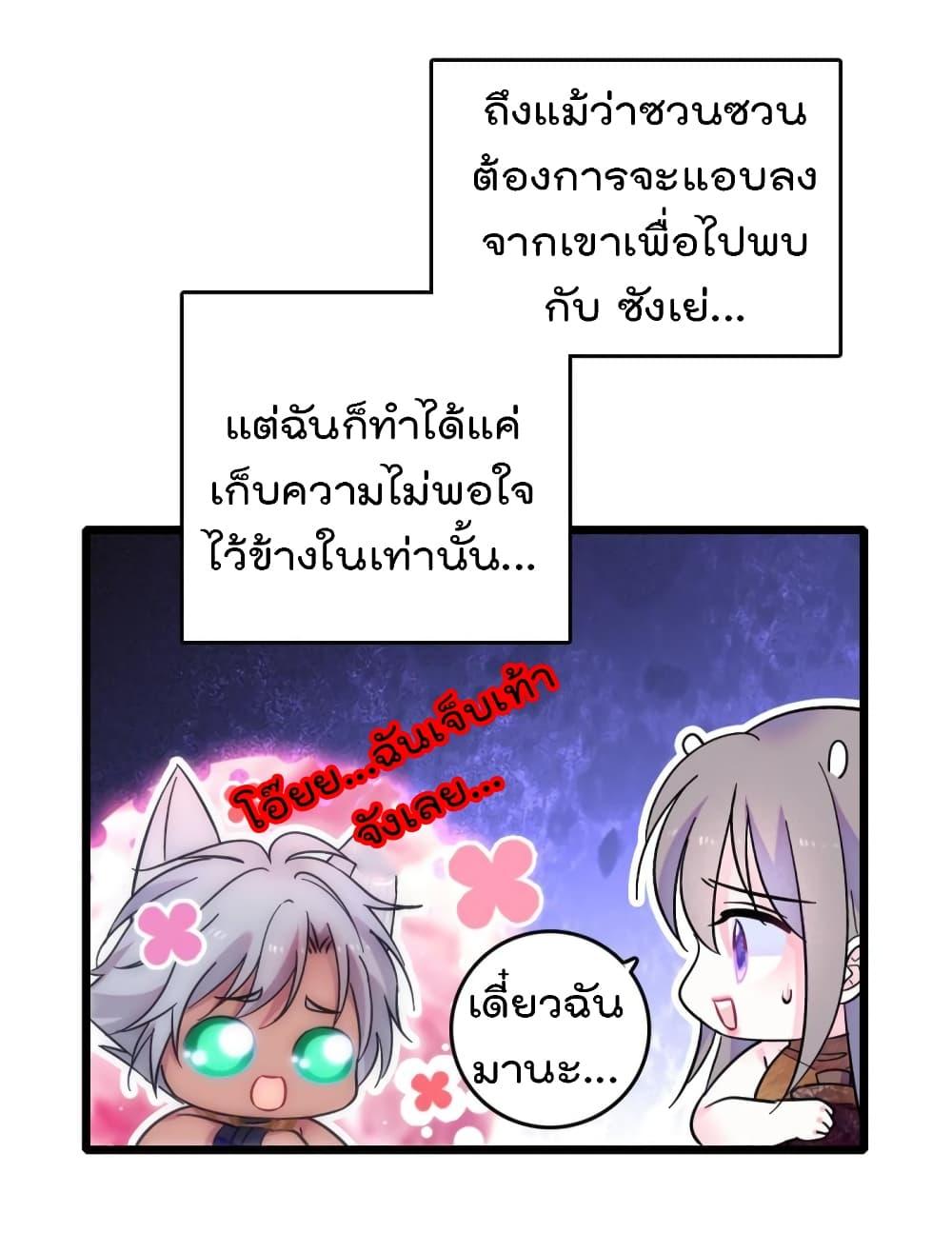 Manga-lc-com อ่านมังงะ อ่านการ์ตูน ออนไลน์ ฟรี Beast World With Only Handsome Boys ตอนที่ 1 2 3 4 5 6 7 8 9 10 11 12 13 14 ฟรี ไม่มีโฆษณา Manga-lc - อ่าน มังงะ อ่าน การ์ตูน ออนไลน์ อ่านมังงะ ฟรี