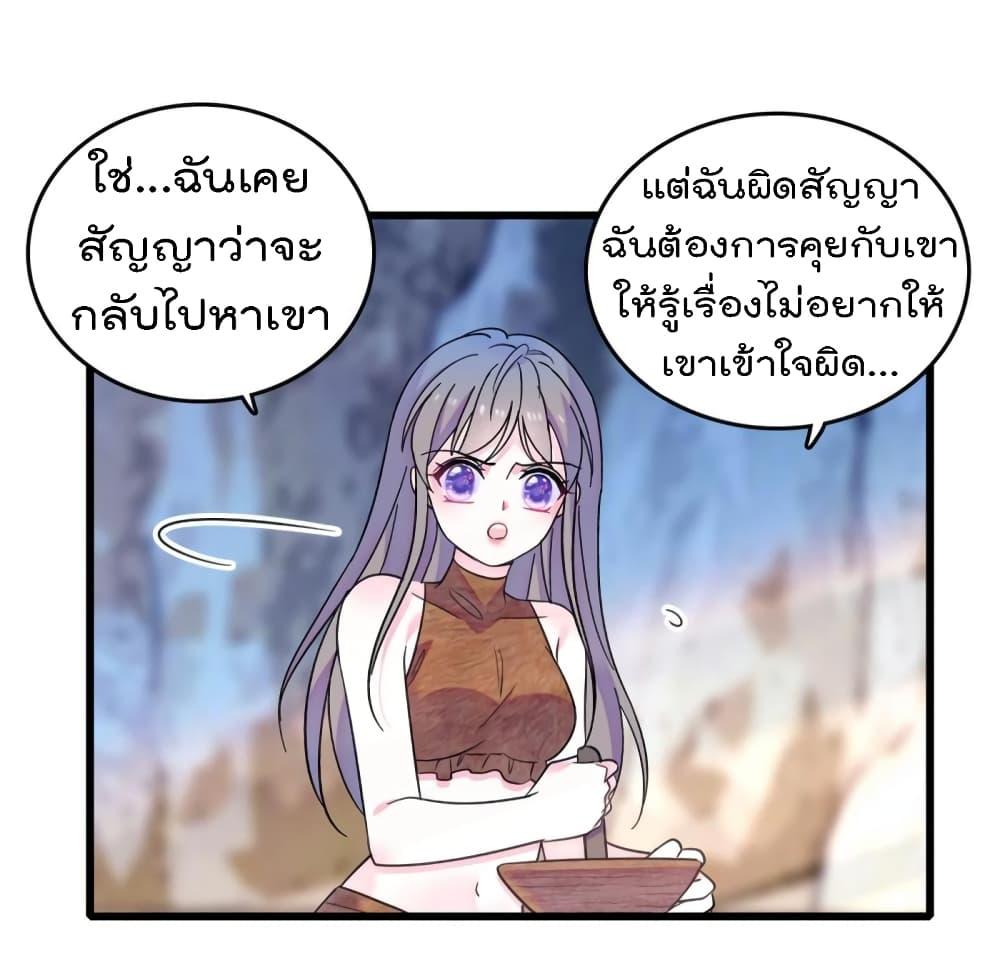 Manga-lc-com อ่านมังงะ อ่านการ์ตูน ออนไลน์ ฟรี Beast World With Only Handsome Boys ตอนที่ 1 2 3 4 5 6 7 8 9 10 11 12 13 14 ฟรี ไม่มีโฆษณา Manga-lc - อ่าน มังงะ อ่าน การ์ตูน ออนไลน์ อ่านมังงะ ฟรี