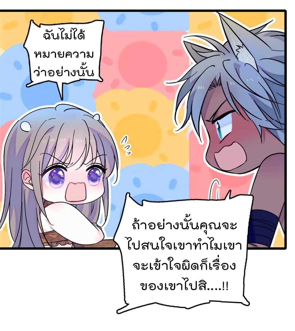 Manga-lc-com อ่านมังงะ อ่านการ์ตูน ออนไลน์ ฟรี Beast World With Only Handsome Boys ตอนที่ 1 2 3 4 5 6 7 8 9 10 11 12 13 14 ฟรี ไม่มีโฆษณา Manga-lc - อ่าน มังงะ อ่าน การ์ตูน ออนไลน์ อ่านมังงะ ฟรี