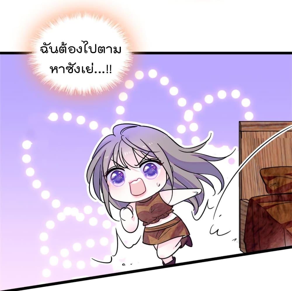 Manga-lc-com อ่านมังงะ อ่านการ์ตูน ออนไลน์ ฟรี Beast World With Only Handsome Boys ตอนที่ 1 2 3 4 5 6 7 8 9 10 11 12 13 14 ฟรี ไม่มีโฆษณา Manga-lc - อ่าน มังงะ อ่าน การ์ตูน ออนไลน์ อ่านมังงะ ฟรี