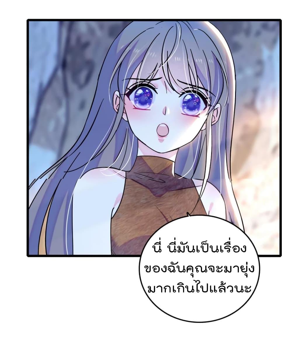 Manga-lc-com อ่านมังงะ อ่านการ์ตูน ออนไลน์ ฟรี Beast World With Only Handsome Boys ตอนที่ 1 2 3 4 5 6 7 8 9 10 11 12 13 14 ฟรี ไม่มีโฆษณา Manga-lc - อ่าน มังงะ อ่าน การ์ตูน ออนไลน์ อ่านมังงะ ฟรี