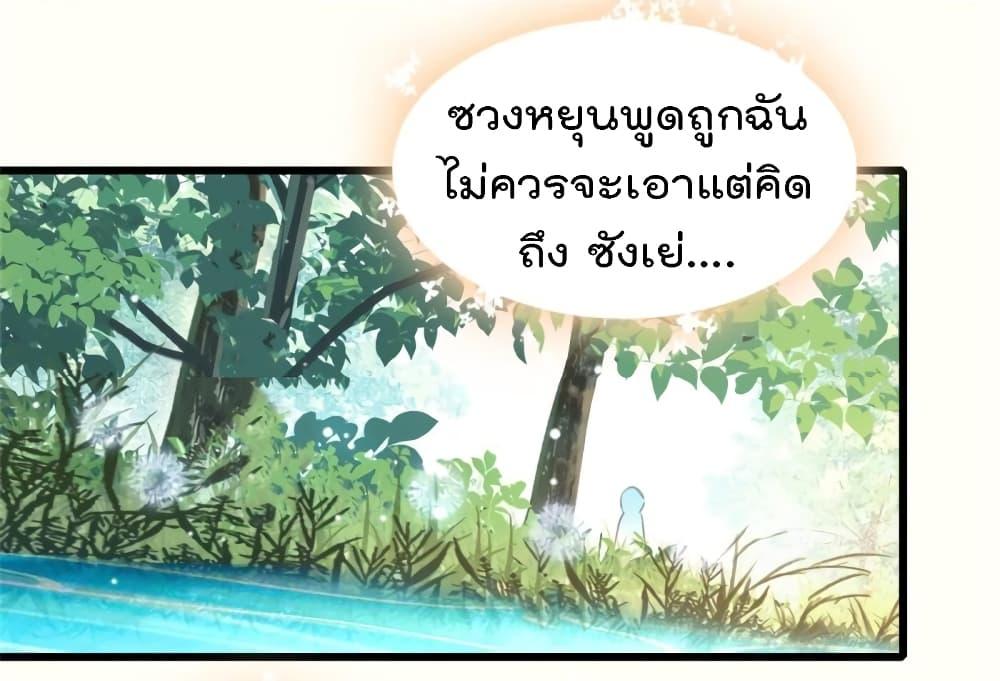 Manga-lc-com อ่านมังงะ อ่านการ์ตูน ออนไลน์ ฟรี Beast World With Only Handsome Boys ตอนที่ 1 2 3 4 5 6 7 8 9 10 11 12 13 14 ฟรี ไม่มีโฆษณา Manga-lc - อ่าน มังงะ อ่าน การ์ตูน ออนไลน์ อ่านมังงะ ฟรี