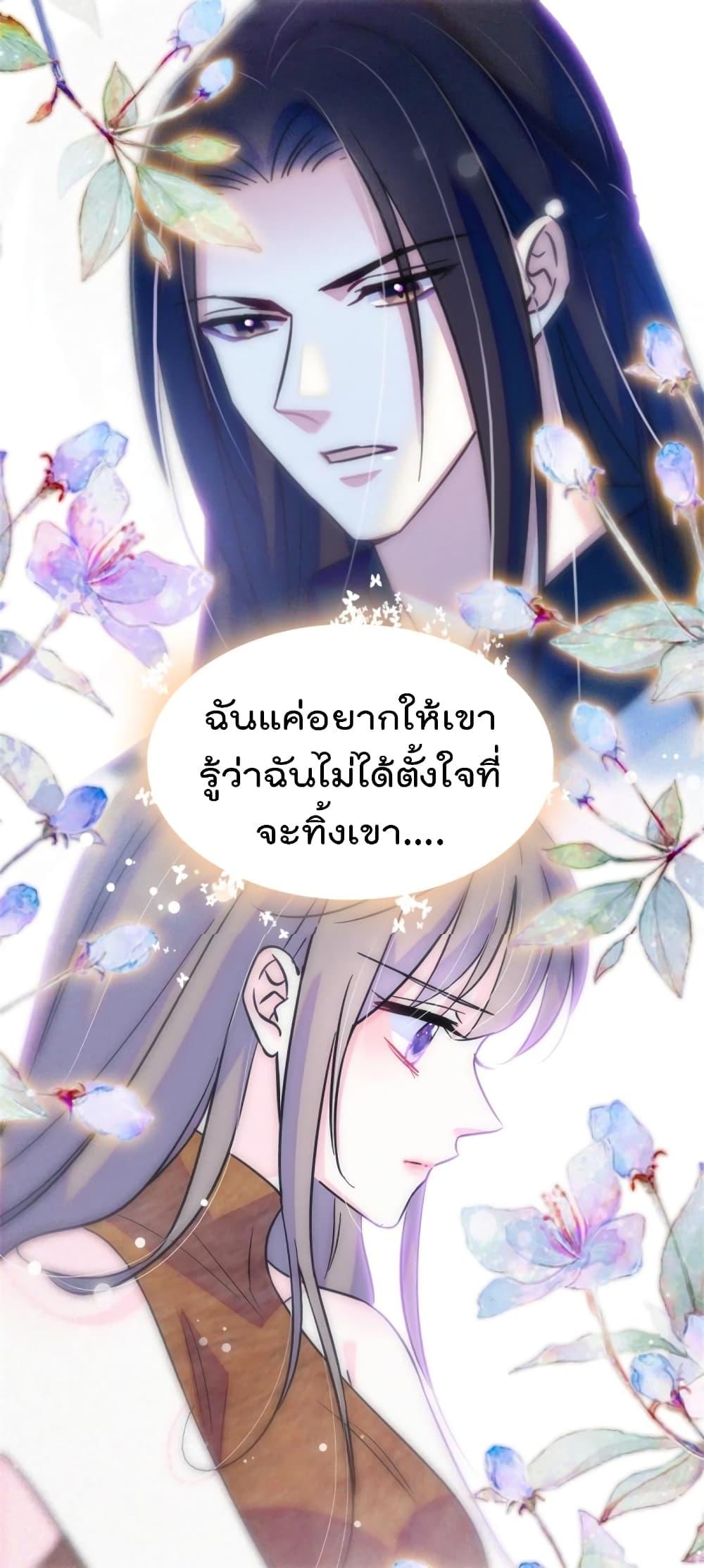 Manga-lc-com อ่านมังงะ อ่านการ์ตูน ออนไลน์ ฟรี Beast World With Only Handsome Boys ตอนที่ 1 2 3 4 5 6 7 8 9 10 11 12 13 14 ฟรี ไม่มีโฆษณา Manga-lc - อ่าน มังงะ อ่าน การ์ตูน ออนไลน์ อ่านมังงะ ฟรี