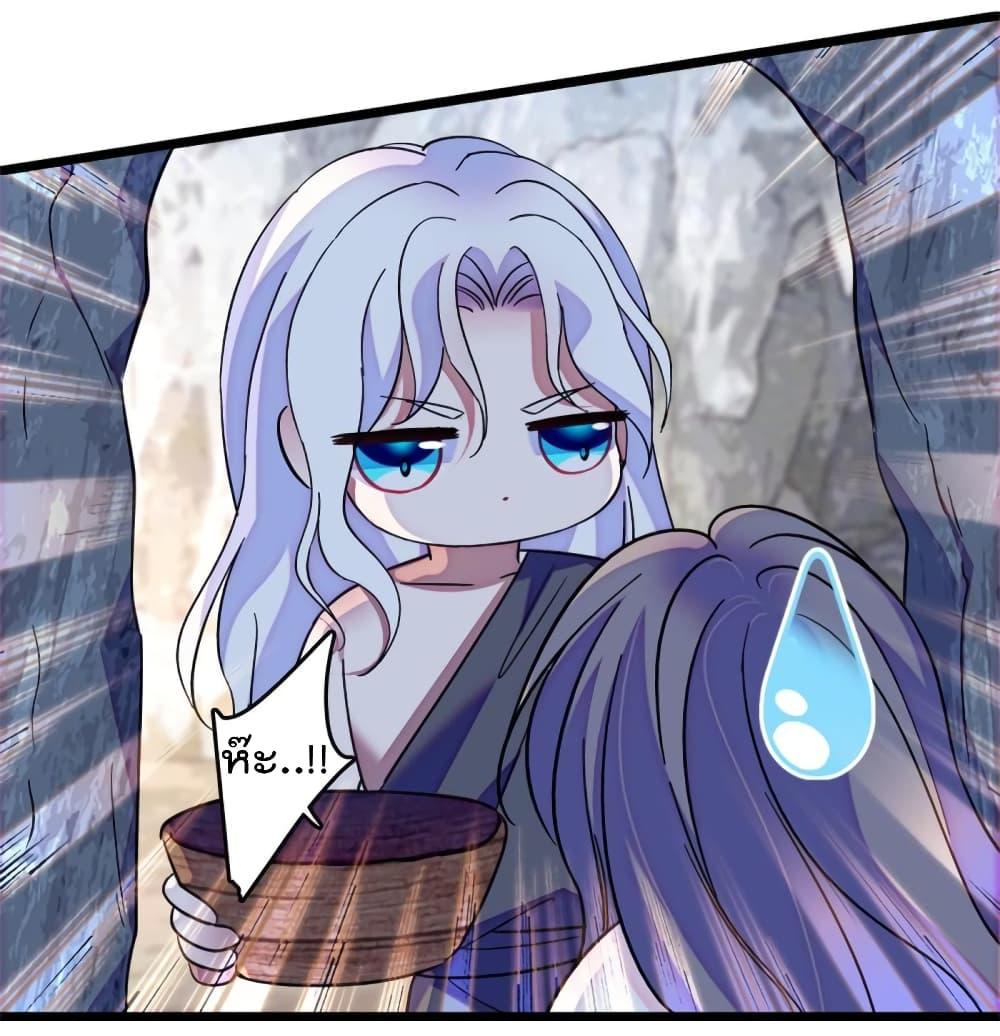 Manga-lc-com อ่านมังงะ อ่านการ์ตูน ออนไลน์ ฟรี Beast World With Only Handsome Boys ตอนที่ 1 2 3 4 5 6 7 8 9 10 11 12 13 14 ฟรี ไม่มีโฆษณา Manga-lc - อ่าน มังงะ อ่าน การ์ตูน ออนไลน์ อ่านมังงะ ฟรี