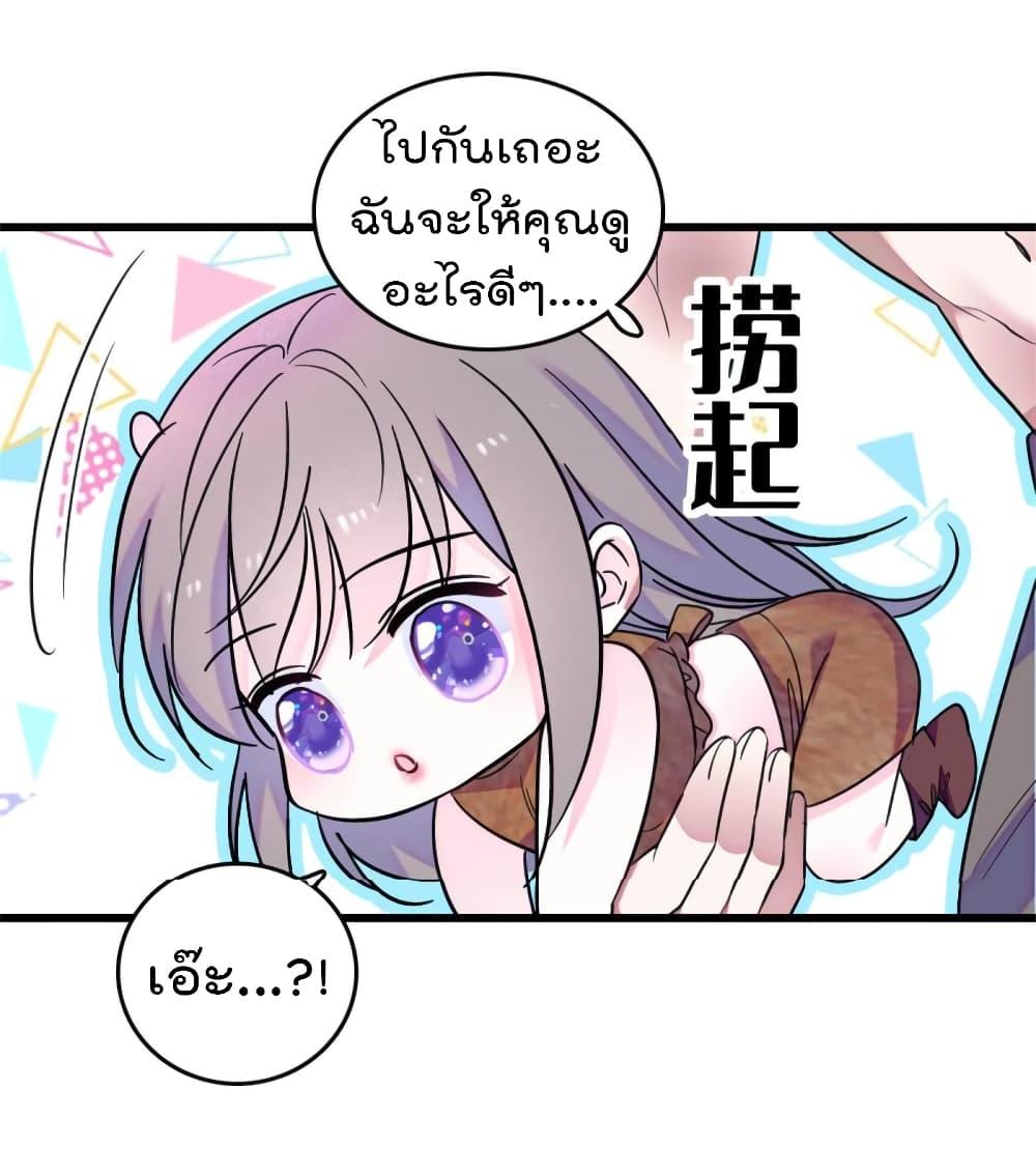 Manga-lc-com อ่านมังงะ อ่านการ์ตูน ออนไลน์ ฟรี Beast World With Only Handsome Boys ตอนที่ 1 2 3 4 5 6 7 8 9 10 11 12 13 14 ฟรี ไม่มีโฆษณา Manga-lc - อ่าน มังงะ อ่าน การ์ตูน ออนไลน์ อ่านมังงะ ฟรี
