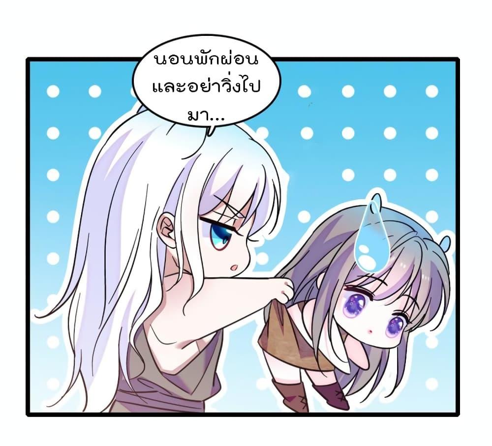 Manga-lc-com อ่านมังงะ อ่านการ์ตูน ออนไลน์ ฟรี Beast World With Only Handsome Boys ตอนที่ 1 2 3 4 5 6 7 8 9 10 11 12 13 14 ฟรี ไม่มีโฆษณา Manga-lc - อ่าน มังงะ อ่าน การ์ตูน ออนไลน์ อ่านมังงะ ฟรี