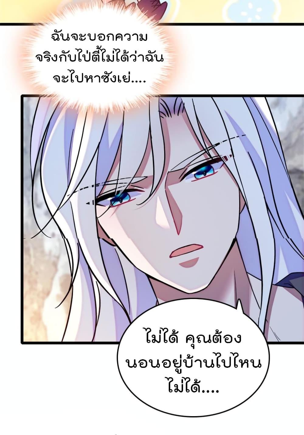 Manga-lc-com อ่านมังงะ อ่านการ์ตูน ออนไลน์ ฟรี Beast World With Only Handsome Boys ตอนที่ 1 2 3 4 5 6 7 8 9 10 11 12 13 14 ฟรี ไม่มีโฆษณา Manga-lc - อ่าน มังงะ อ่าน การ์ตูน ออนไลน์ อ่านมังงะ ฟรี