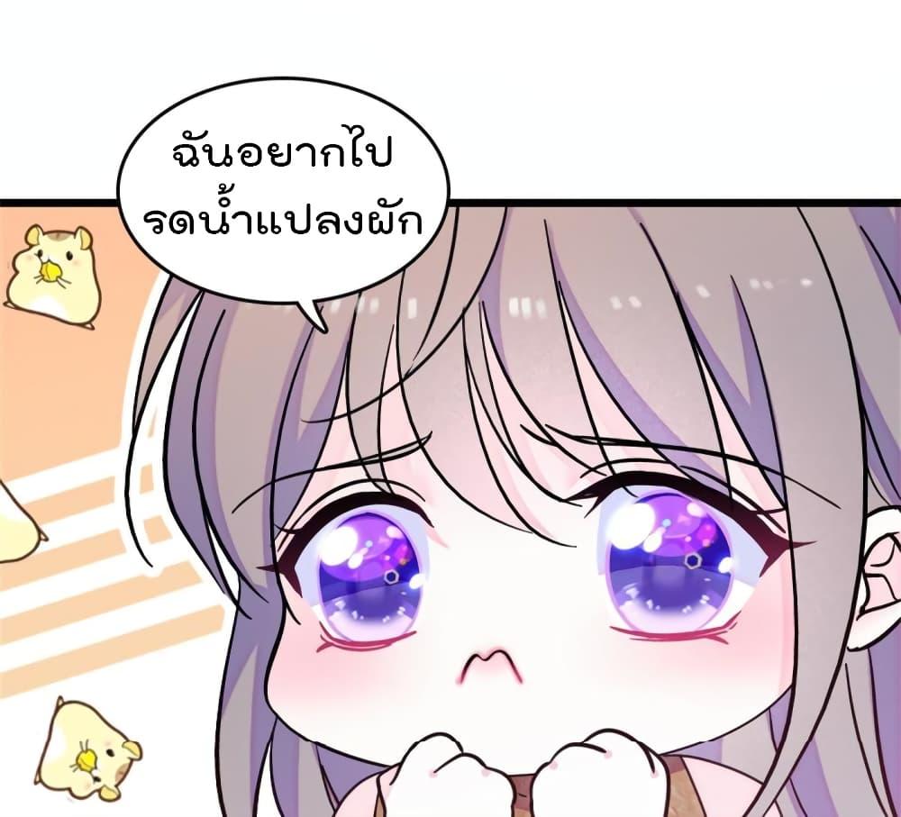 Manga-lc-com อ่านมังงะ อ่านการ์ตูน ออนไลน์ ฟรี Beast World With Only Handsome Boys ตอนที่ 1 2 3 4 5 6 7 8 9 10 11 12 13 14 ฟรี ไม่มีโฆษณา Manga-lc - อ่าน มังงะ อ่าน การ์ตูน ออนไลน์ อ่านมังงะ ฟรี