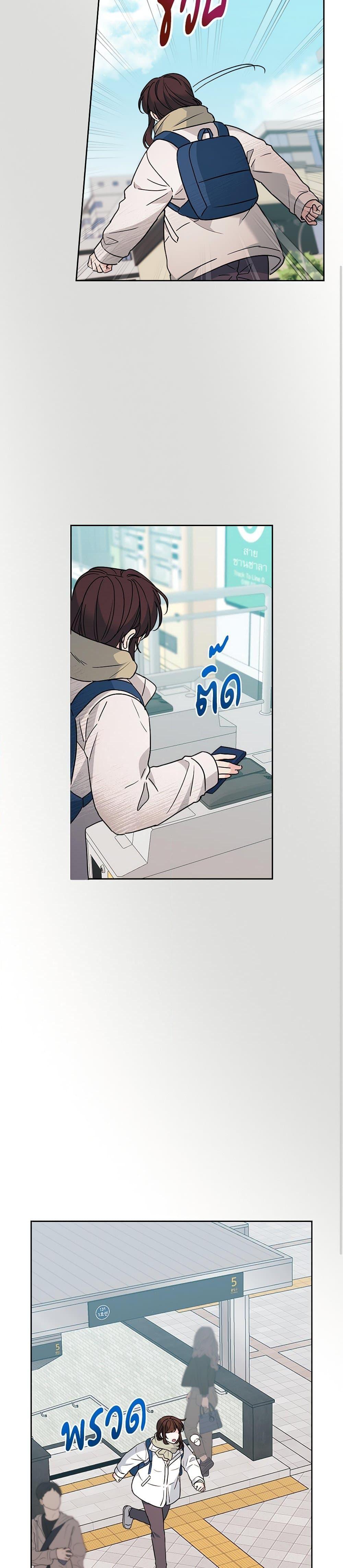 Manga-lc-com อ่านมังงะ อ่านการ์ตูน ออนไลน์ ฟรี My Life as an Internet Novel ตอนที่ 1 2 3 4 5 6 7 8 9 10 11 12 13 14 ฟรี ไม่มีโฆษณา Manga-lc - อ่าน มังงะ อ่าน การ์ตูน ออนไลน์ อ่านมังงะ ฟรี