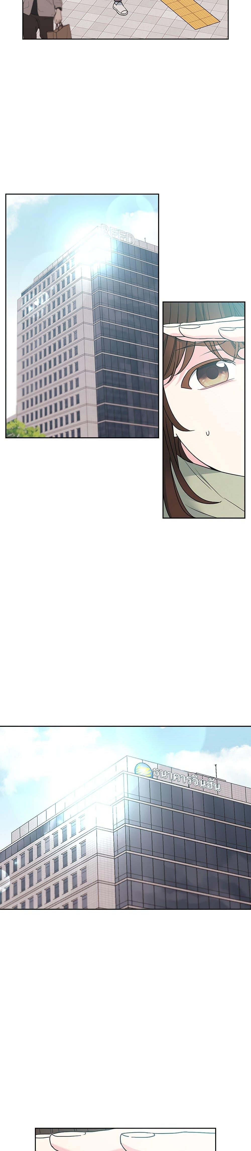 Manga-lc-com อ่านมังงะ อ่านการ์ตูน ออนไลน์ ฟรี My Life as an Internet Novel ตอนที่ 1 2 3 4 5 6 7 8 9 10 11 12 13 14 ฟรี ไม่มีโฆษณา Manga-lc - อ่าน มังงะ อ่าน การ์ตูน ออนไลน์ อ่านมังงะ ฟรี