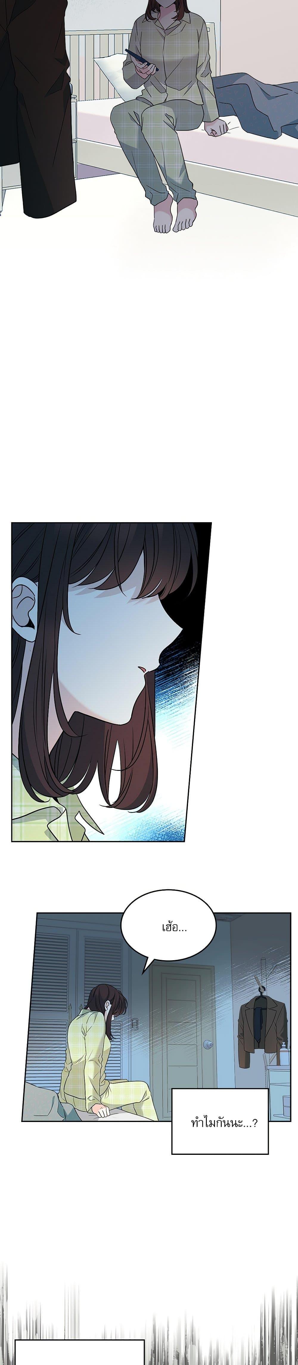 Manga-lc-com อ่านมังงะ อ่านการ์ตูน ออนไลน์ ฟรี My Life as an Internet Novel ตอนที่ 1 2 3 4 5 6 7 8 9 10 11 12 13 14 ฟรี ไม่มีโฆษณา Manga-lc - อ่าน มังงะ อ่าน การ์ตูน ออนไลน์ อ่านมังงะ ฟรี