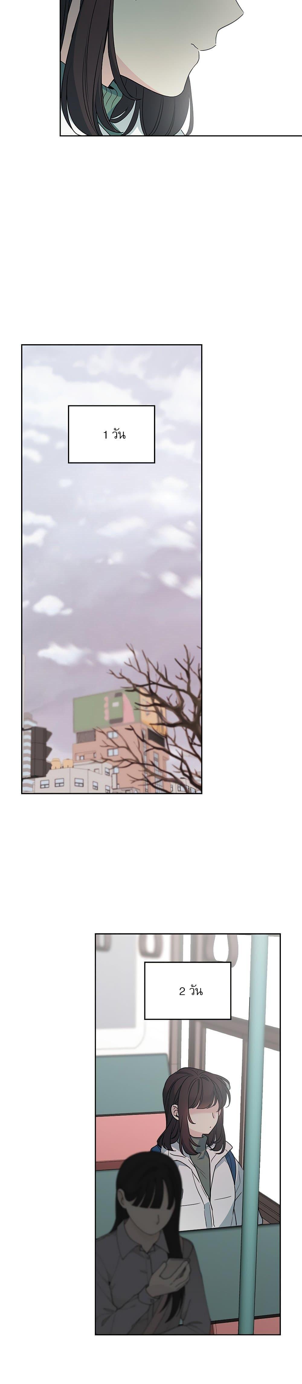 Manga-lc-com อ่านมังงะ อ่านการ์ตูน ออนไลน์ ฟรี My Life as an Internet Novel ตอนที่ 1 2 3 4 5 6 7 8 9 10 11 12 13 14 ฟรี ไม่มีโฆษณา Manga-lc - อ่าน มังงะ อ่าน การ์ตูน ออนไลน์ อ่านมังงะ ฟรี