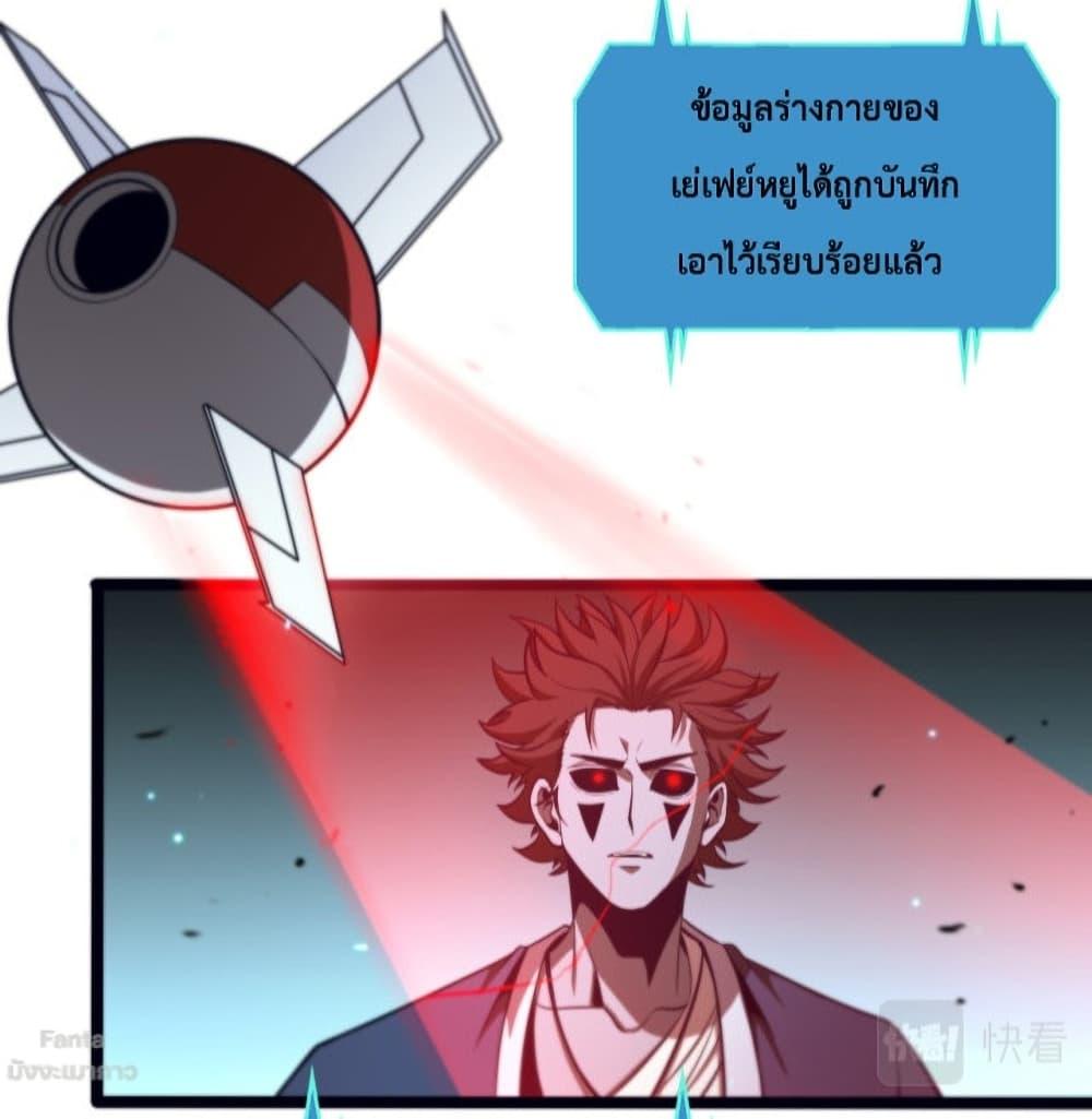 Manga-lc-com อ่านมังงะ อ่านการ์ตูน ออนไลน์ ฟรี World’sApocaly ตอนที่ 1 2 3 4 5 6 7 8 9 10 11 12 13 14 ฟรี ไม่มีโฆษณา Manga-lc - อ่าน มังงะ อ่าน การ์ตูน ออนไลน์ อ่านมังงะ ฟรี