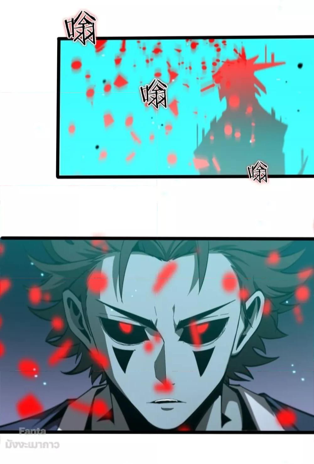 Manga-lc-com อ่านมังงะ อ่านการ์ตูน ออนไลน์ ฟรี World’sApocaly ตอนที่ 1 2 3 4 5 6 7 8 9 10 11 12 13 14 ฟรี ไม่มีโฆษณา Manga-lc - อ่าน มังงะ อ่าน การ์ตูน ออนไลน์ อ่านมังงะ ฟรี