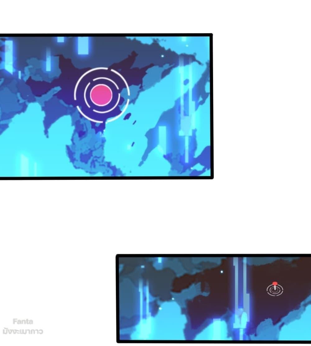 Manga-lc-com อ่านมังงะ อ่านการ์ตูน ออนไลน์ ฟรี World’sApocaly ตอนที่ 1 2 3 4 5 6 7 8 9 10 11 12 13 14 ฟรี ไม่มีโฆษณา Manga-lc - อ่าน มังงะ อ่าน การ์ตูน ออนไลน์ อ่านมังงะ ฟรี