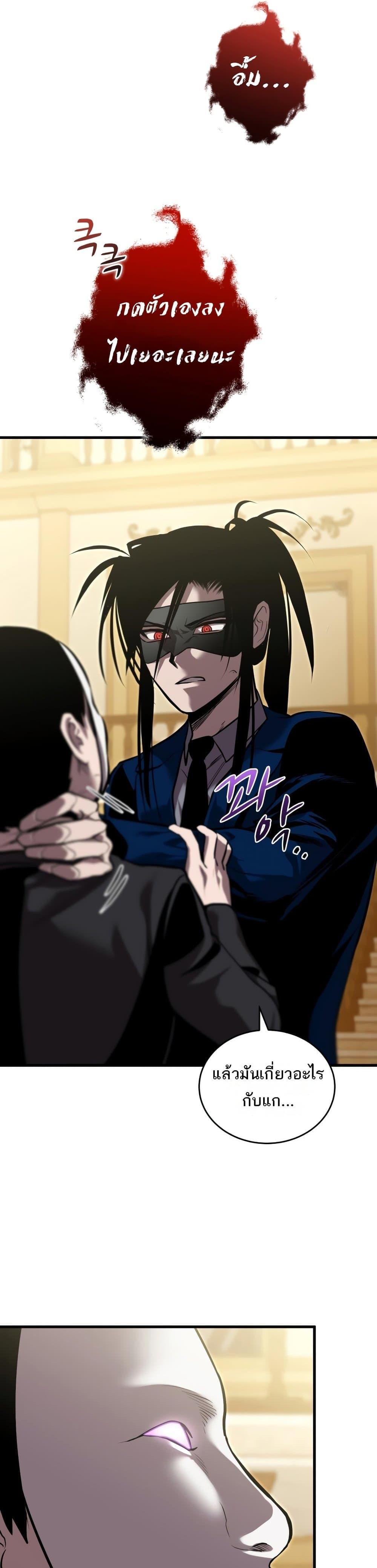 Manga-lc-com อ่านมังงะ อ่านการ์ตูน ออนไลน์ ฟรี Dororo ReVerse ตอนที่ 1 2 3 4 5 6 7 8 9 10 11 12 13 14 ฟรี ไม่มีโฆษณา Manga-lc - อ่าน มังงะ อ่าน การ์ตูน ออนไลน์ อ่านมังงะ ฟรี