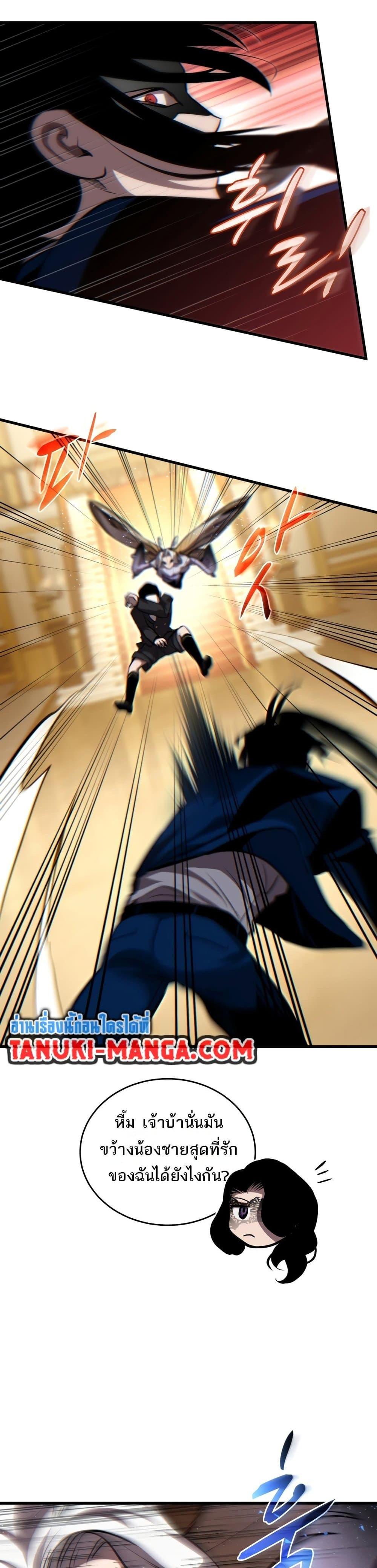 Manga-lc-com อ่านมังงะ อ่านการ์ตูน ออนไลน์ ฟรี Dororo ReVerse ตอนที่ 1 2 3 4 5 6 7 8 9 10 11 12 13 14 ฟรี ไม่มีโฆษณา Manga-lc - อ่าน มังงะ อ่าน การ์ตูน ออนไลน์ อ่านมังงะ ฟรี