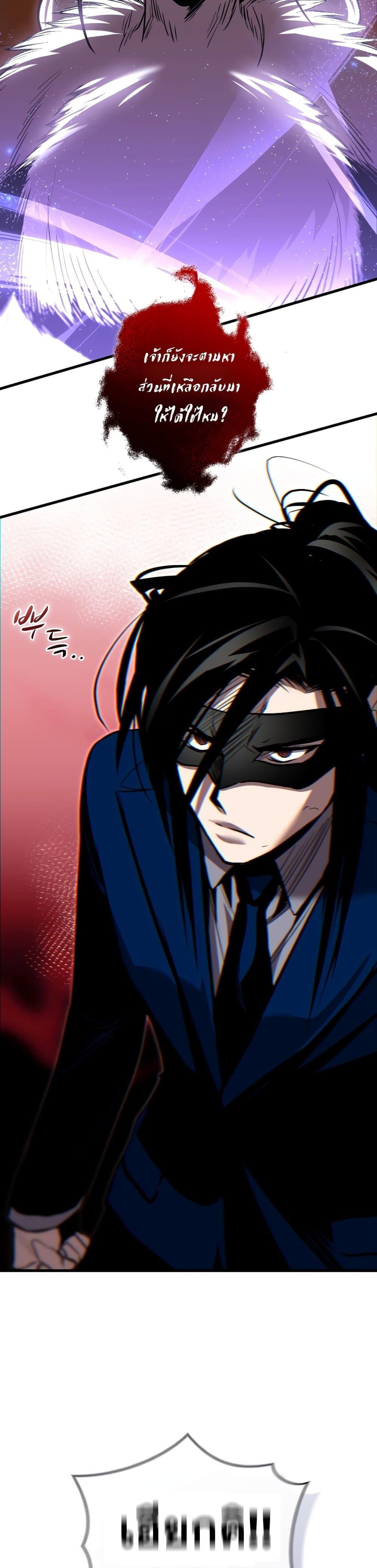 Manga-lc-com อ่านมังงะ อ่านการ์ตูน ออนไลน์ ฟรี Dororo ReVerse ตอนที่ 1 2 3 4 5 6 7 8 9 10 11 12 13 14 ฟรี ไม่มีโฆษณา Manga-lc - อ่าน มังงะ อ่าน การ์ตูน ออนไลน์ อ่านมังงะ ฟรี