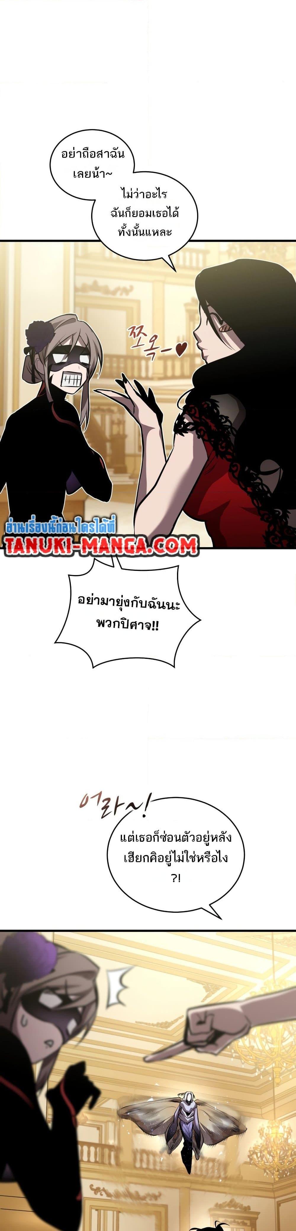 Manga-lc-com อ่านมังงะ อ่านการ์ตูน ออนไลน์ ฟรี Dororo ReVerse ตอนที่ 1 2 3 4 5 6 7 8 9 10 11 12 13 14 ฟรี ไม่มีโฆษณา Manga-lc - อ่าน มังงะ อ่าน การ์ตูน ออนไลน์ อ่านมังงะ ฟรี