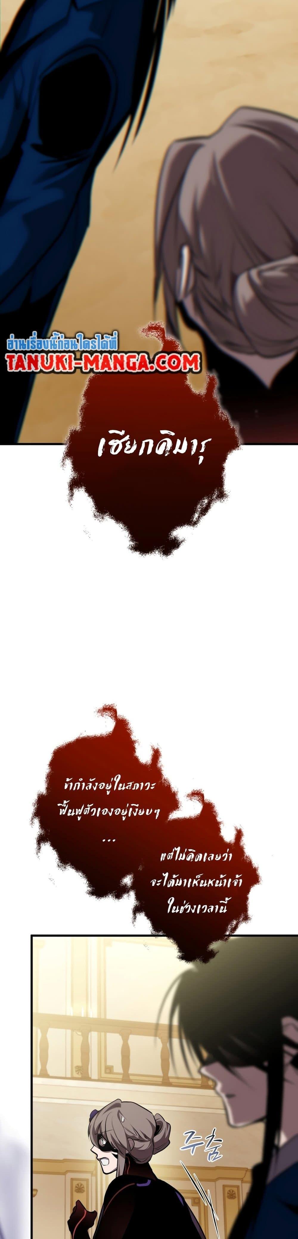 Manga-lc-com อ่านมังงะ อ่านการ์ตูน ออนไลน์ ฟรี Dororo ReVerse ตอนที่ 1 2 3 4 5 6 7 8 9 10 11 12 13 14 ฟรี ไม่มีโฆษณา Manga-lc - อ่าน มังงะ อ่าน การ์ตูน ออนไลน์ อ่านมังงะ ฟรี