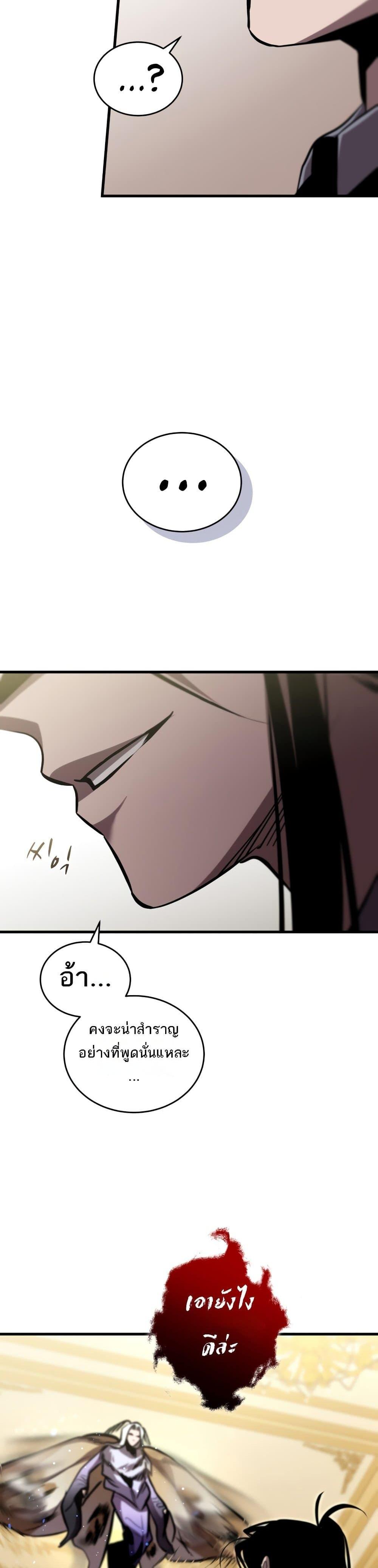 Manga-lc-com อ่านมังงะ อ่านการ์ตูน ออนไลน์ ฟรี Dororo ReVerse ตอนที่ 1 2 3 4 5 6 7 8 9 10 11 12 13 14 ฟรี ไม่มีโฆษณา Manga-lc - อ่าน มังงะ อ่าน การ์ตูน ออนไลน์ อ่านมังงะ ฟรี