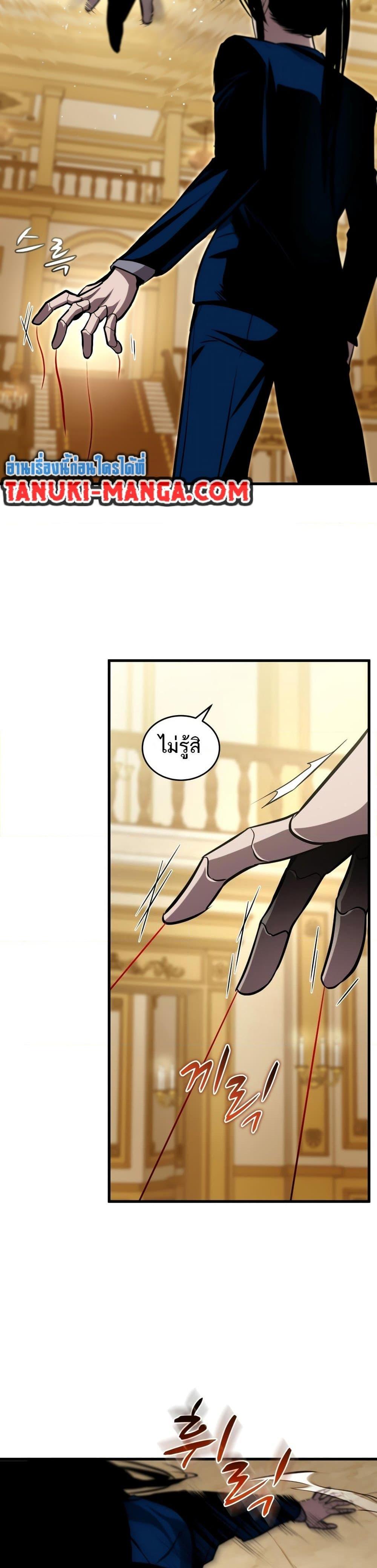 Manga-lc-com อ่านมังงะ อ่านการ์ตูน ออนไลน์ ฟรี Dororo ReVerse ตอนที่ 1 2 3 4 5 6 7 8 9 10 11 12 13 14 ฟรี ไม่มีโฆษณา Manga-lc - อ่าน มังงะ อ่าน การ์ตูน ออนไลน์ อ่านมังงะ ฟรี