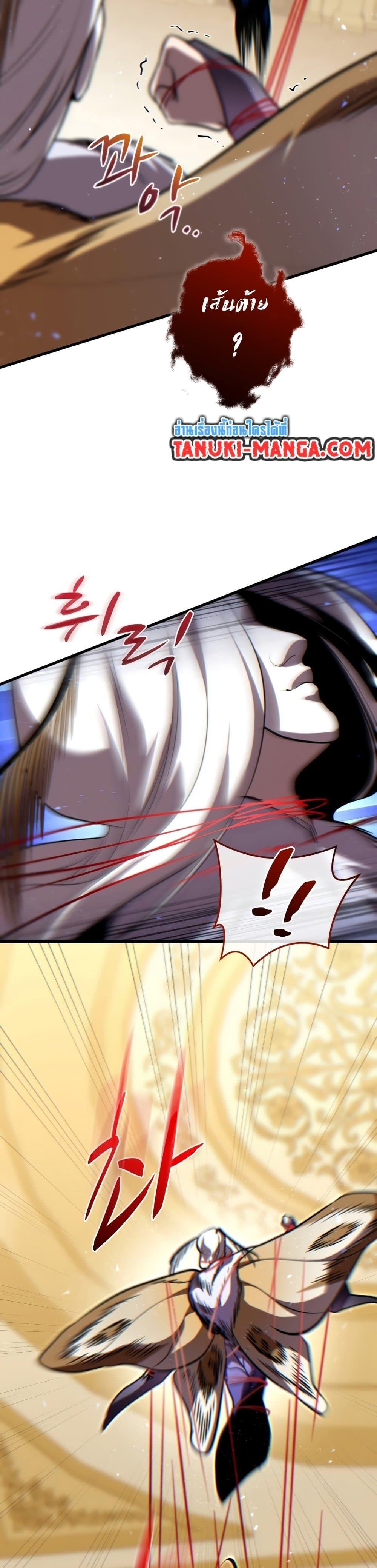 Manga-lc-com อ่านมังงะ อ่านการ์ตูน ออนไลน์ ฟรี Dororo ReVerse ตอนที่ 1 2 3 4 5 6 7 8 9 10 11 12 13 14 ฟรี ไม่มีโฆษณา Manga-lc - อ่าน มังงะ อ่าน การ์ตูน ออนไลน์ อ่านมังงะ ฟรี