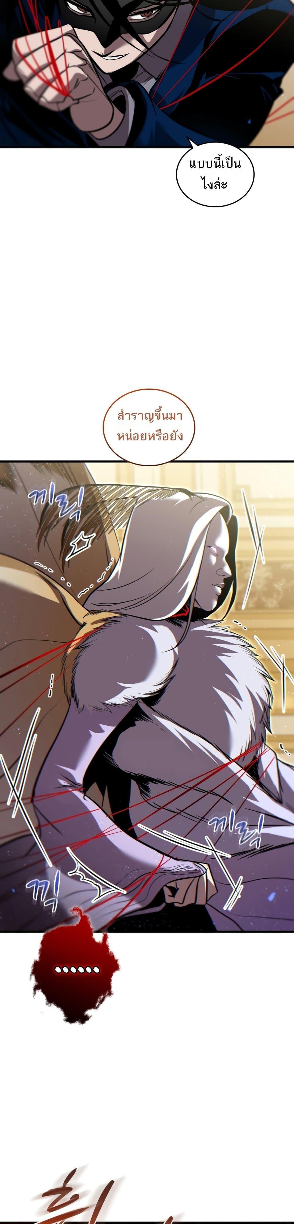 Manga-lc-com อ่านมังงะ อ่านการ์ตูน ออนไลน์ ฟรี Dororo ReVerse ตอนที่ 1 2 3 4 5 6 7 8 9 10 11 12 13 14 ฟรี ไม่มีโฆษณา Manga-lc - อ่าน มังงะ อ่าน การ์ตูน ออนไลน์ อ่านมังงะ ฟรี