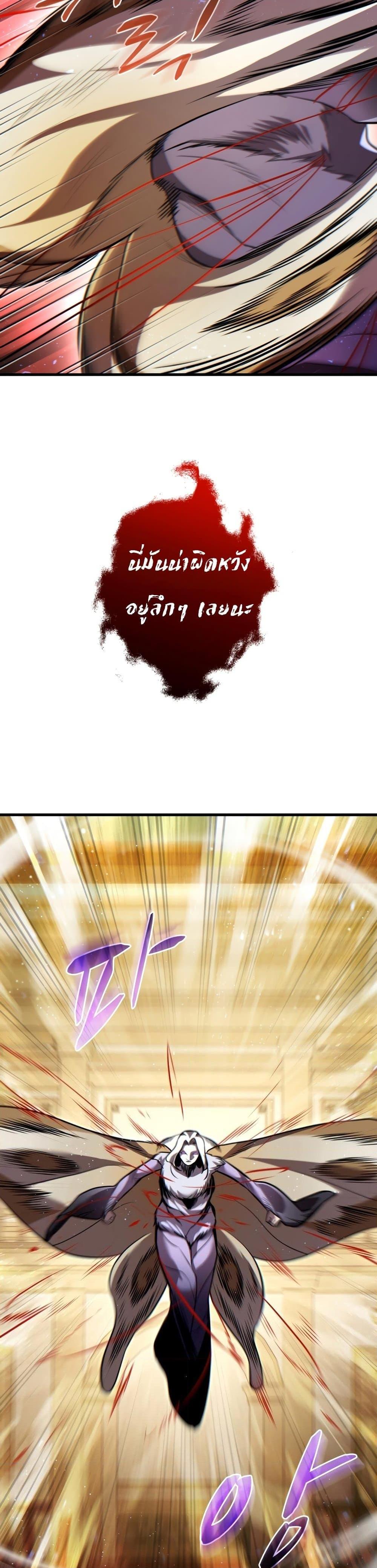 Manga-lc-com อ่านมังงะ อ่านการ์ตูน ออนไลน์ ฟรี Dororo ReVerse ตอนที่ 1 2 3 4 5 6 7 8 9 10 11 12 13 14 ฟรี ไม่มีโฆษณา Manga-lc - อ่าน มังงะ อ่าน การ์ตูน ออนไลน์ อ่านมังงะ ฟรี