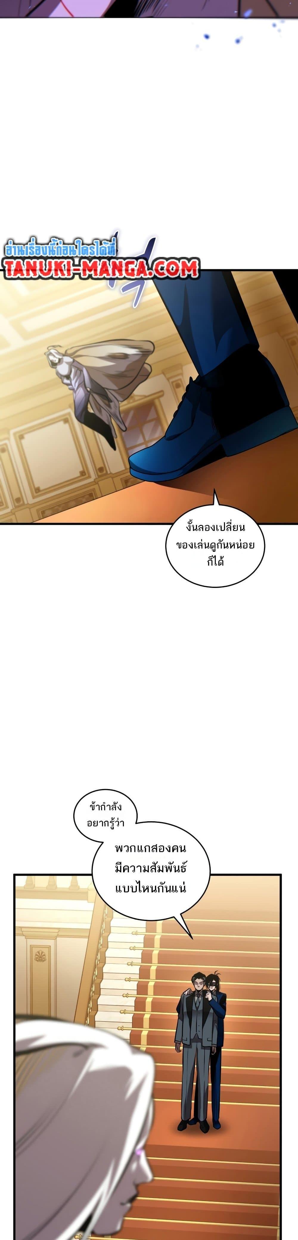 Manga-lc-com อ่านมังงะ อ่านการ์ตูน ออนไลน์ ฟรี Dororo ReVerse ตอนที่ 1 2 3 4 5 6 7 8 9 10 11 12 13 14 ฟรี ไม่มีโฆษณา Manga-lc - อ่าน มังงะ อ่าน การ์ตูน ออนไลน์ อ่านมังงะ ฟรี