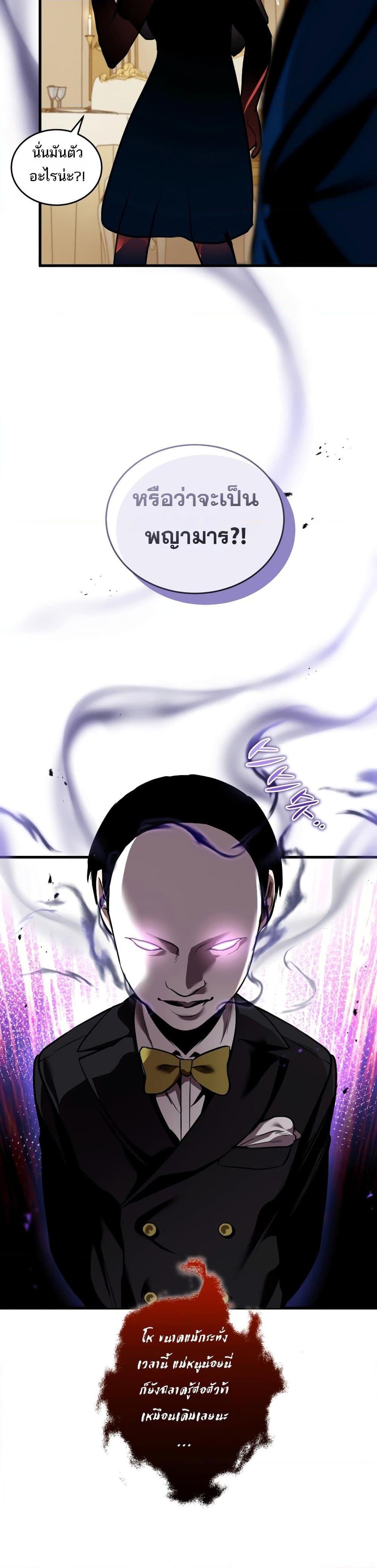 Manga-lc-com อ่านมังงะ อ่านการ์ตูน ออนไลน์ ฟรี Dororo ReVerse ตอนที่ 1 2 3 4 5 6 7 8 9 10 11 12 13 14 ฟรี ไม่มีโฆษณา Manga-lc - อ่าน มังงะ อ่าน การ์ตูน ออนไลน์ อ่านมังงะ ฟรี