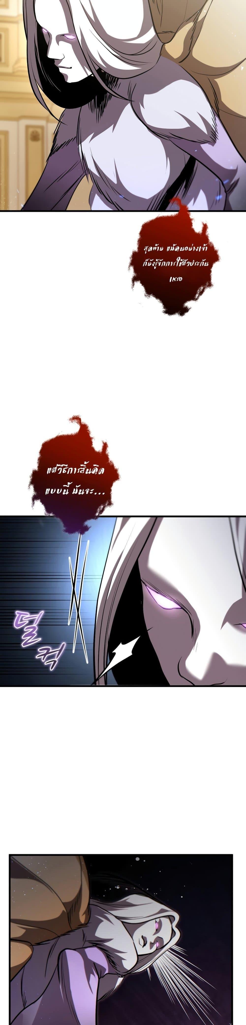 Manga-lc-com อ่านมังงะ อ่านการ์ตูน ออนไลน์ ฟรี Dororo ReVerse ตอนที่ 1 2 3 4 5 6 7 8 9 10 11 12 13 14 ฟรี ไม่มีโฆษณา Manga-lc - อ่าน มังงะ อ่าน การ์ตูน ออนไลน์ อ่านมังงะ ฟรี