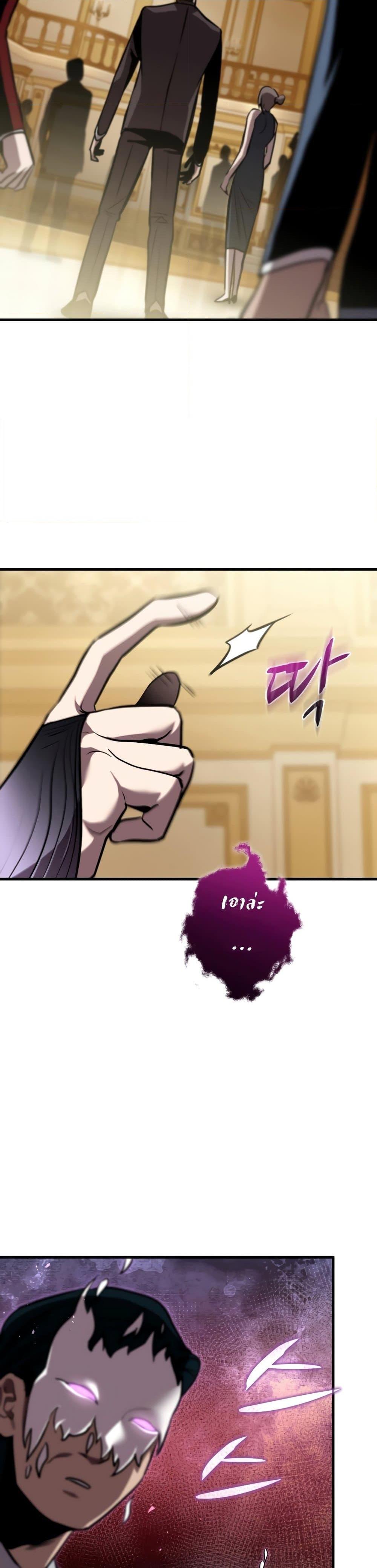 Manga-lc-com อ่านมังงะ อ่านการ์ตูน ออนไลน์ ฟรี Dororo ReVerse ตอนที่ 1 2 3 4 5 6 7 8 9 10 11 12 13 14 ฟรี ไม่มีโฆษณา Manga-lc - อ่าน มังงะ อ่าน การ์ตูน ออนไลน์ อ่านมังงะ ฟรี