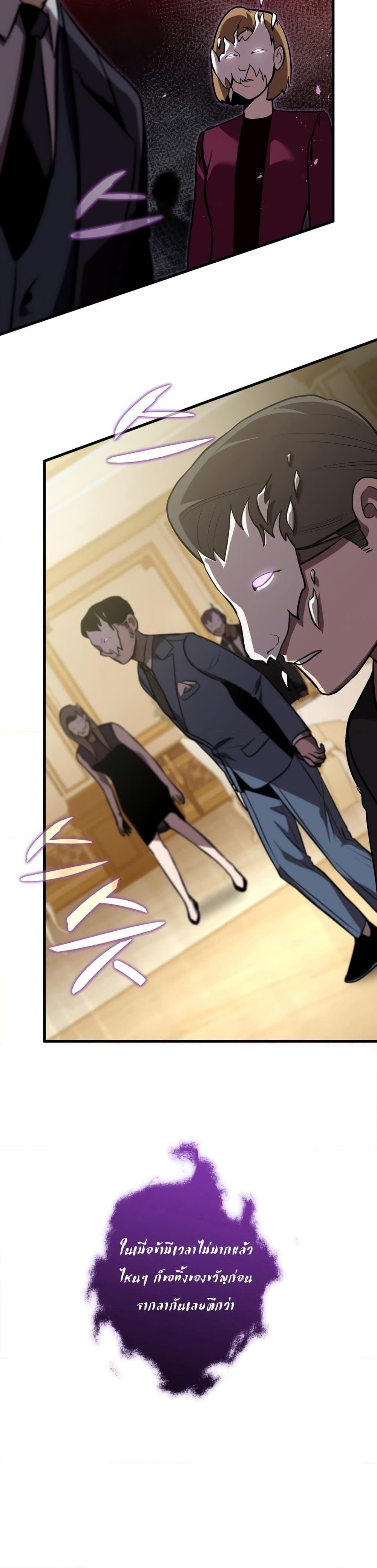 Manga-lc-com อ่านมังงะ อ่านการ์ตูน ออนไลน์ ฟรี Dororo ReVerse ตอนที่ 1 2 3 4 5 6 7 8 9 10 11 12 13 14 ฟรี ไม่มีโฆษณา Manga-lc - อ่าน มังงะ อ่าน การ์ตูน ออนไลน์ อ่านมังงะ ฟรี