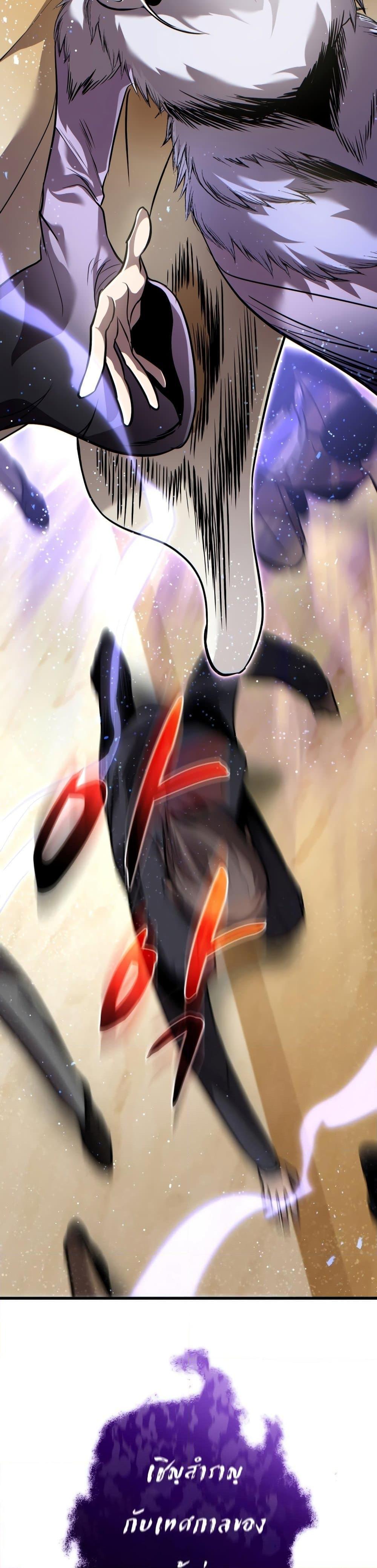 Manga-lc-com อ่านมังงะ อ่านการ์ตูน ออนไลน์ ฟรี Dororo ReVerse ตอนที่ 1 2 3 4 5 6 7 8 9 10 11 12 13 14 ฟรี ไม่มีโฆษณา Manga-lc - อ่าน มังงะ อ่าน การ์ตูน ออนไลน์ อ่านมังงะ ฟรี