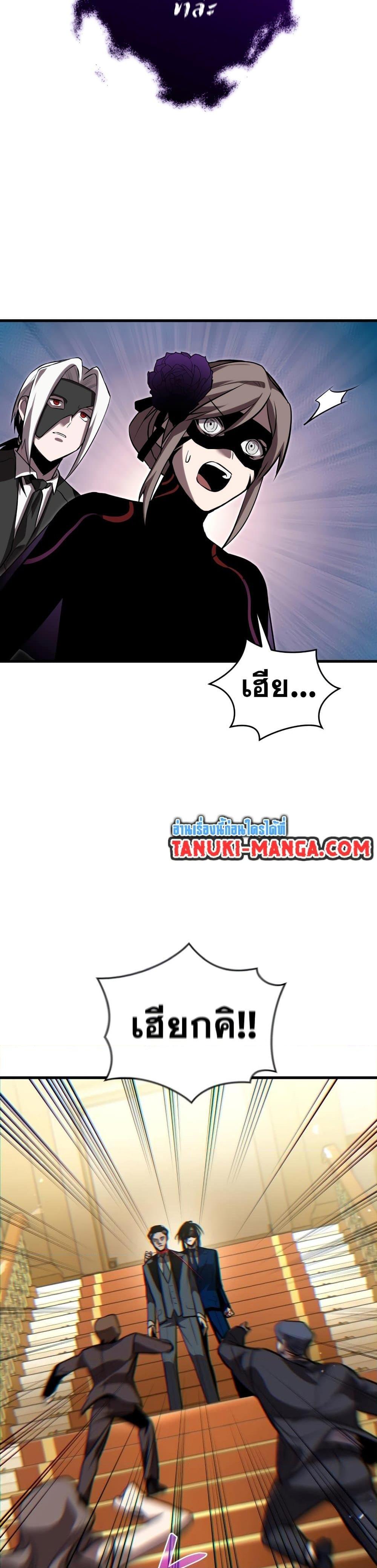 Manga-lc-com อ่านมังงะ อ่านการ์ตูน ออนไลน์ ฟรี Dororo ReVerse ตอนที่ 1 2 3 4 5 6 7 8 9 10 11 12 13 14 ฟรี ไม่มีโฆษณา Manga-lc - อ่าน มังงะ อ่าน การ์ตูน ออนไลน์ อ่านมังงะ ฟรี