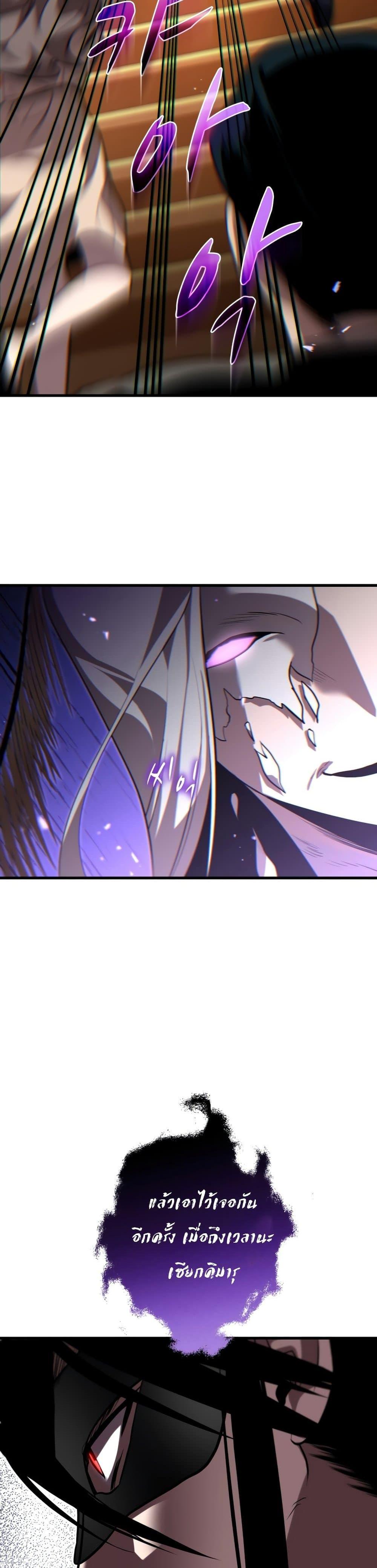 Manga-lc-com อ่านมังงะ อ่านการ์ตูน ออนไลน์ ฟรี Dororo ReVerse ตอนที่ 1 2 3 4 5 6 7 8 9 10 11 12 13 14 ฟรี ไม่มีโฆษณา Manga-lc - อ่าน มังงะ อ่าน การ์ตูน ออนไลน์ อ่านมังงะ ฟรี