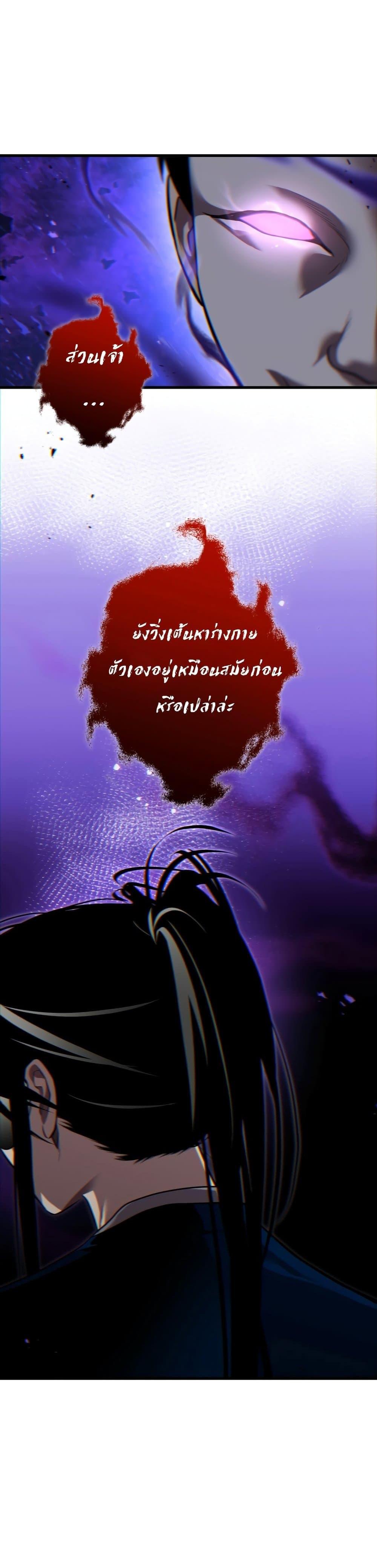 Manga-lc-com อ่านมังงะ อ่านการ์ตูน ออนไลน์ ฟรี Dororo ReVerse ตอนที่ 1 2 3 4 5 6 7 8 9 10 11 12 13 14 ฟรี ไม่มีโฆษณา Manga-lc - อ่าน มังงะ อ่าน การ์ตูน ออนไลน์ อ่านมังงะ ฟรี