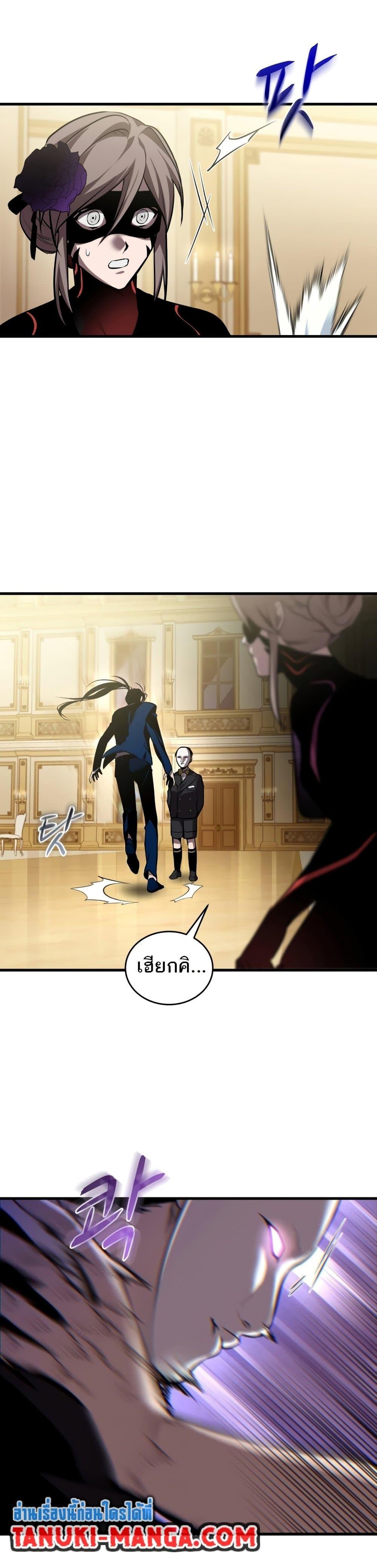 Manga-lc-com อ่านมังงะ อ่านการ์ตูน ออนไลน์ ฟรี Dororo ReVerse ตอนที่ 1 2 3 4 5 6 7 8 9 10 11 12 13 14 ฟรี ไม่มีโฆษณา Manga-lc - อ่าน มังงะ อ่าน การ์ตูน ออนไลน์ อ่านมังงะ ฟรี